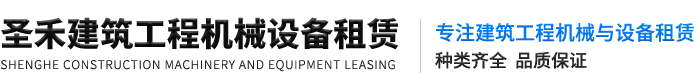 大连领上空间建筑装饰装修工程有限公司